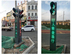 新疆一体式信号灯