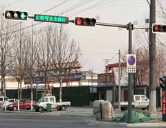 新疆信号灯施工